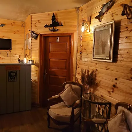 Balim Sultany Frühstückspension 4*